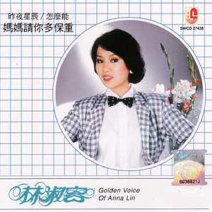 四十岁阿姨裸体性交啪啪时况
