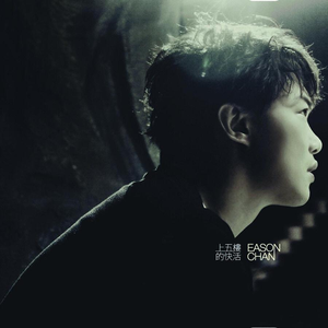 四十岁阿姨裸体性交啪啪时况
